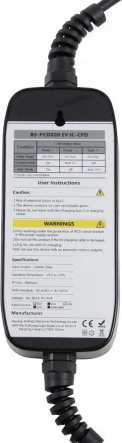 Merkloos Besen Mobiele Lader Type 1 Naar Schuko - Instelbaar Op 10A En 16A - 5 Meter 13 Merkloos Besen Mobiele Lader Type 1 Naar Schuko - Instelbaar Op 10A En 16A - 5 Meter -Auto-Onderdelen 331x1200