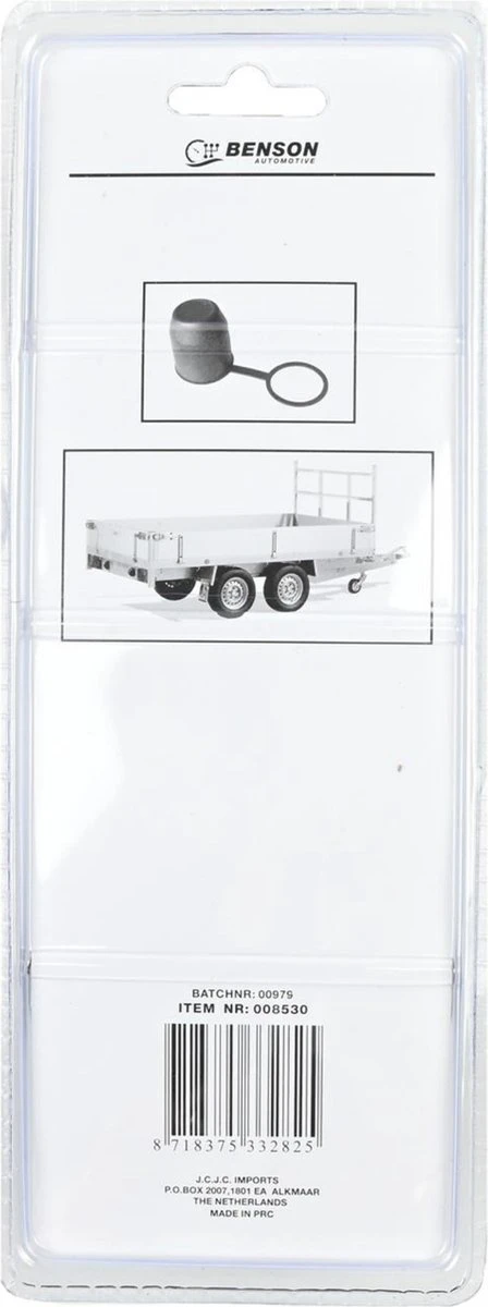 Benson Trekhaakdop - Met Ring - Kunststof - Zwart 5 Benson Trekhaakdop - Met Ring - Kunststof - Zwart - Afbeelding 3