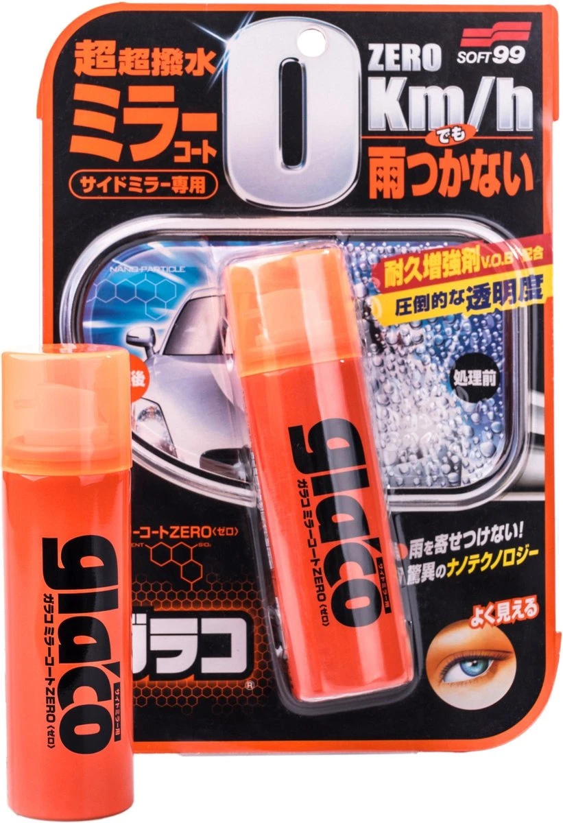 Soft99 Glaco Mirror Coat Zero - 40ml 5 Soft99 Glaco Mirror Coat Zero - 40ml - Afbeelding 3