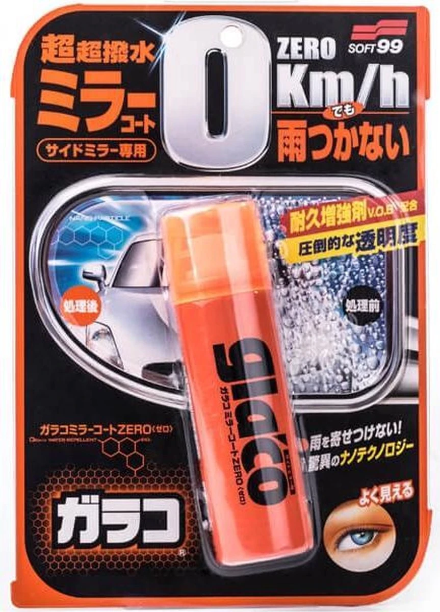 Soft99 Glaco Mirror Coat Zero - 40ml 6 Soft99 Glaco Mirror Coat Zero - 40ml - Afbeelding 4